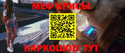 кокаин премиум Свободный