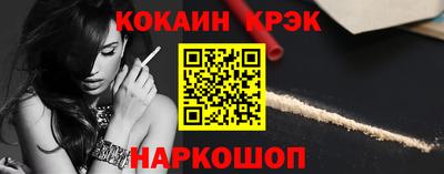 сатива Северобайкальск