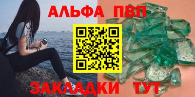 кокаин премиум Свободный