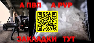кокаин премиум Свободный