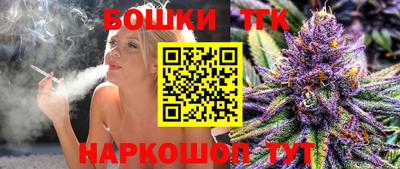кокаин премиум Свободный