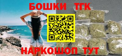 трава Севастополь