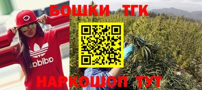 кокаин премиум Свободный