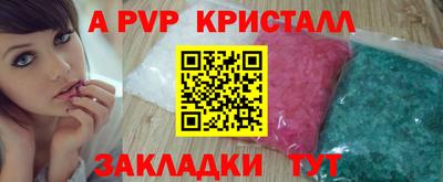 кокаин премиум Свободный