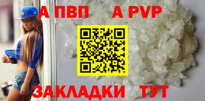 кокаин премиум Свободный