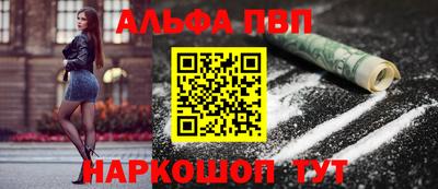 кокаин премиум Свободный
