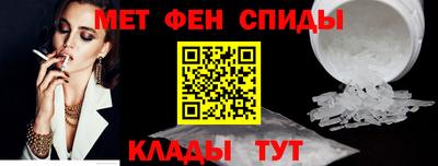 кокаин премиум Свободный
