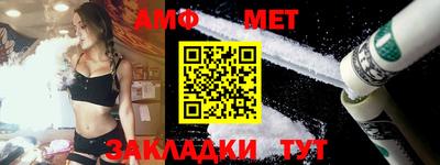 кокаин премиум Свободный