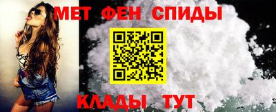 трава Севастополь