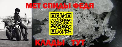 сатива Северобайкальск