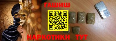 кокаин премиум Свободный