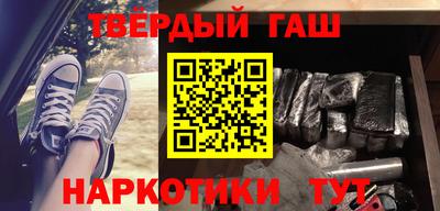 кокаин премиум Свободный