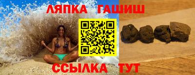 кокаин премиум Свободный
